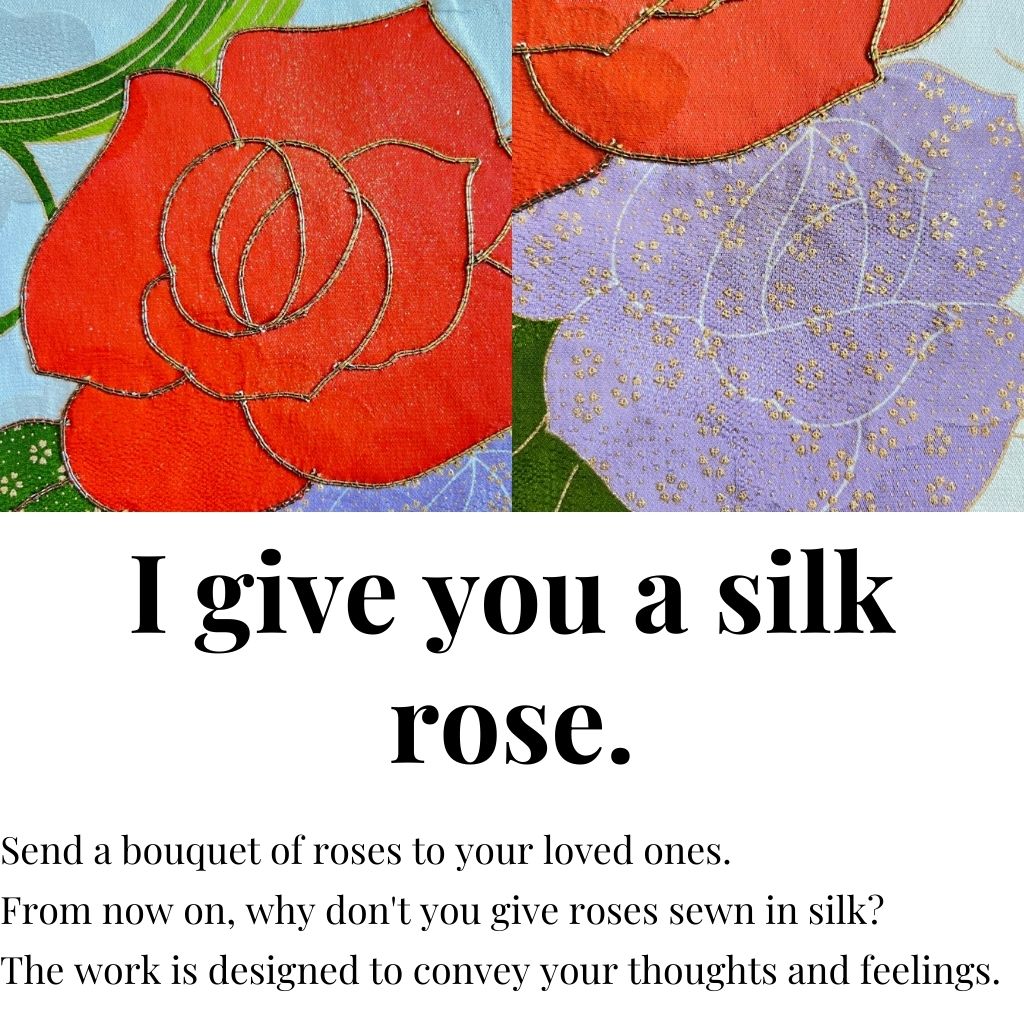 【紅薔薇】KURENAI-BARA