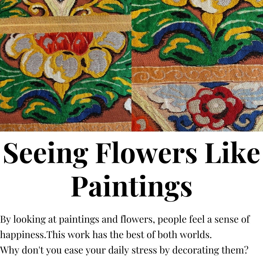 【癒し華】IYASHI-HANA