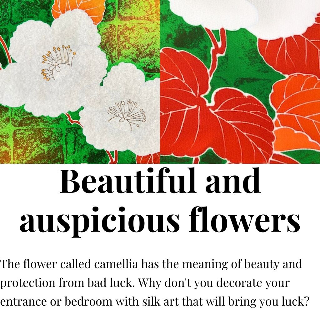 【白椿】SHIRO-TSUBAKI