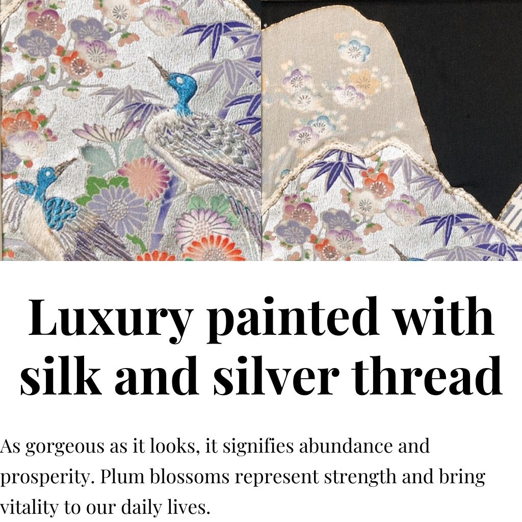 【梅と尾長鳥】UME TO ONAGATORI