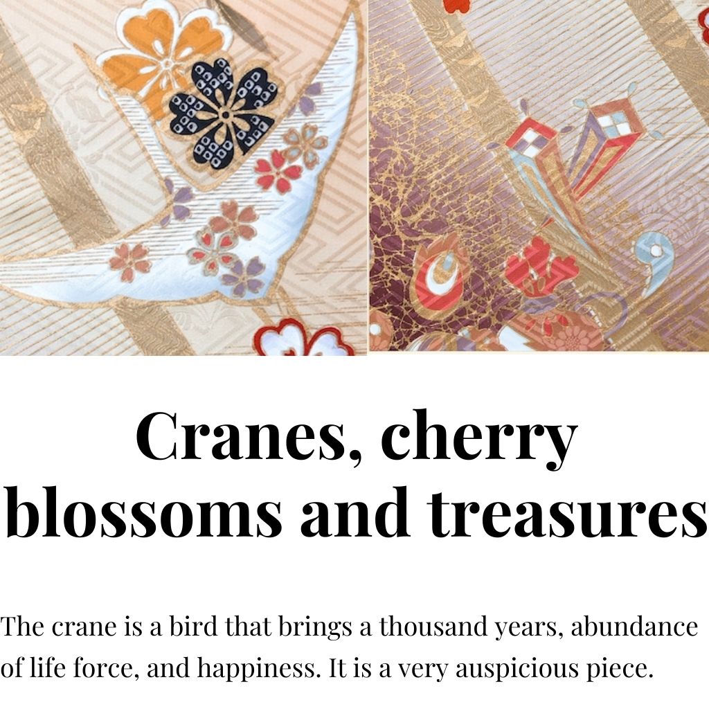 【桜鶴】SAKURATSURU