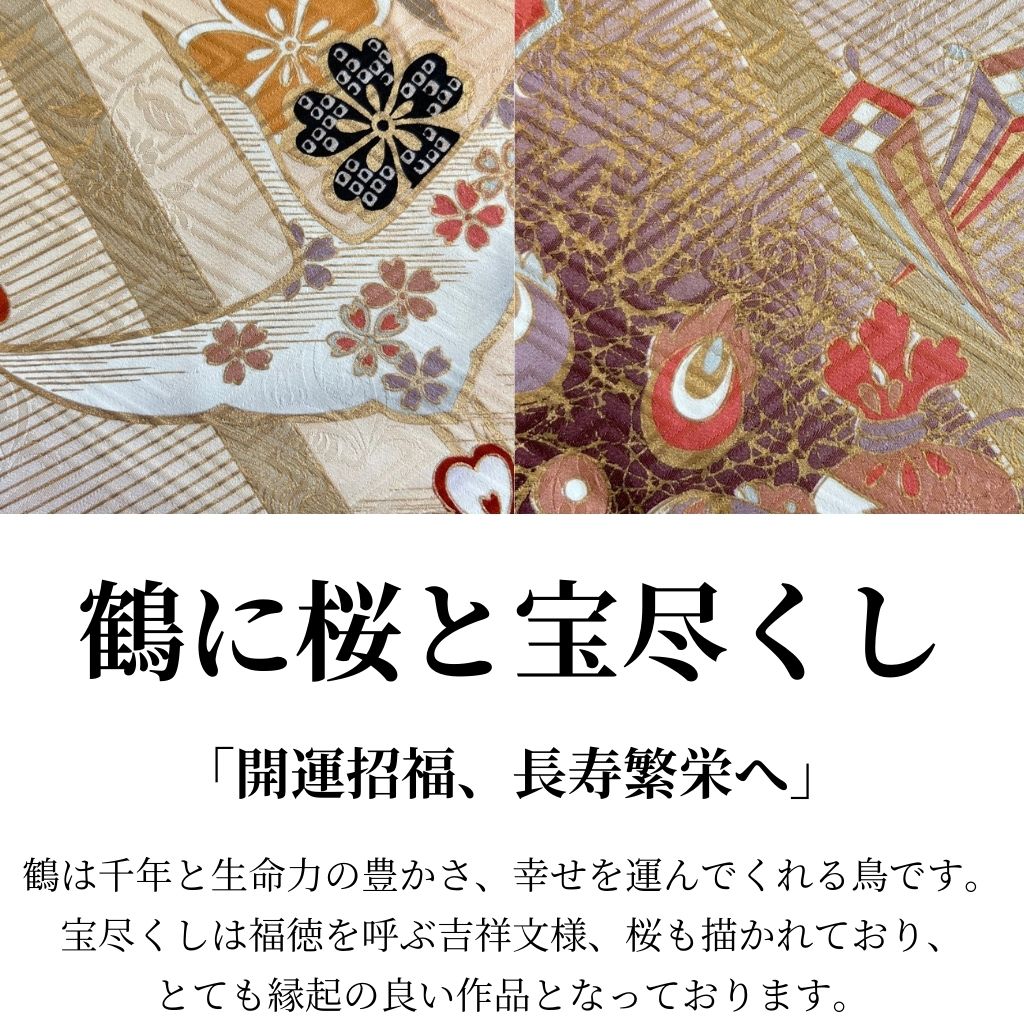 着物アート夫婦円満,長寿祝いにおすすめ 【舞鶴】絹100%のアート