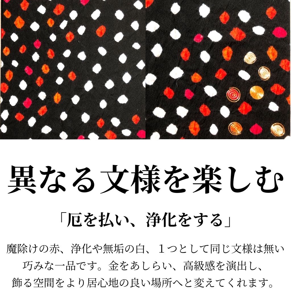 株式会社 YUNOHANA 湯の花 玉川遠赤外線温熱マット 癒とりTHZ - その他