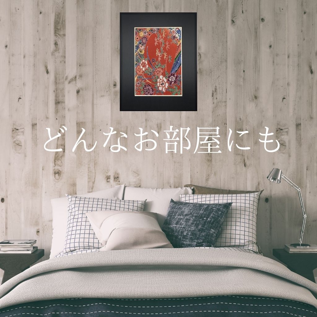 KIMONO SILK ART 【流水華】RYUSUI-HANA アートパネル-